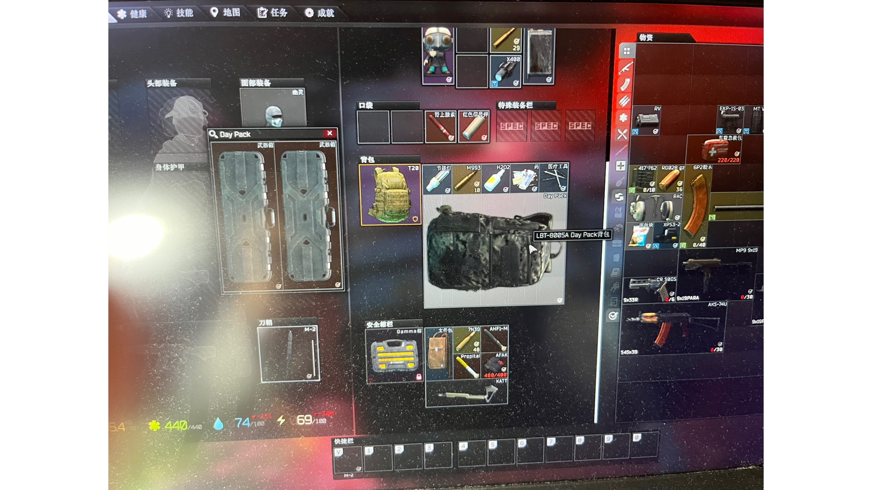 空投捡到m2战术剑