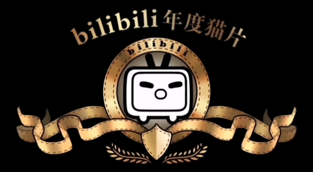 啊 好多水啊哔哩哔哩bilibili