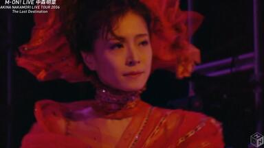 中森明菜 2009 Empress at Yokohama 中森明菜 2009 Empress at