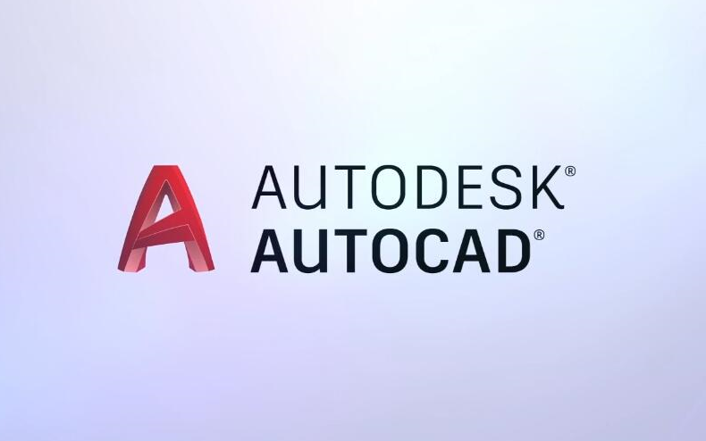 [图]AutoCAD2021中文简体版下载安装破解~