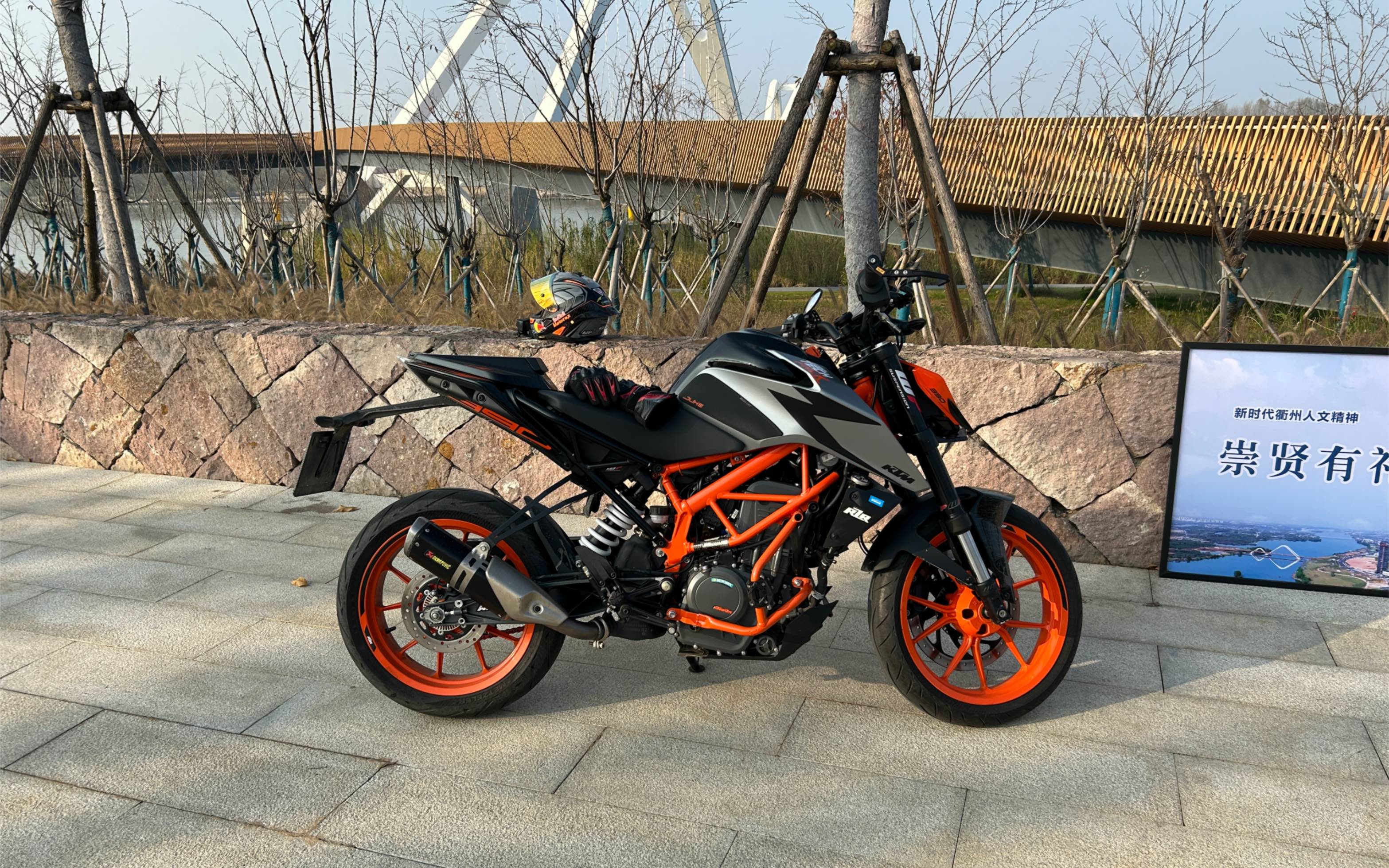 老款ktm390改前脸图片