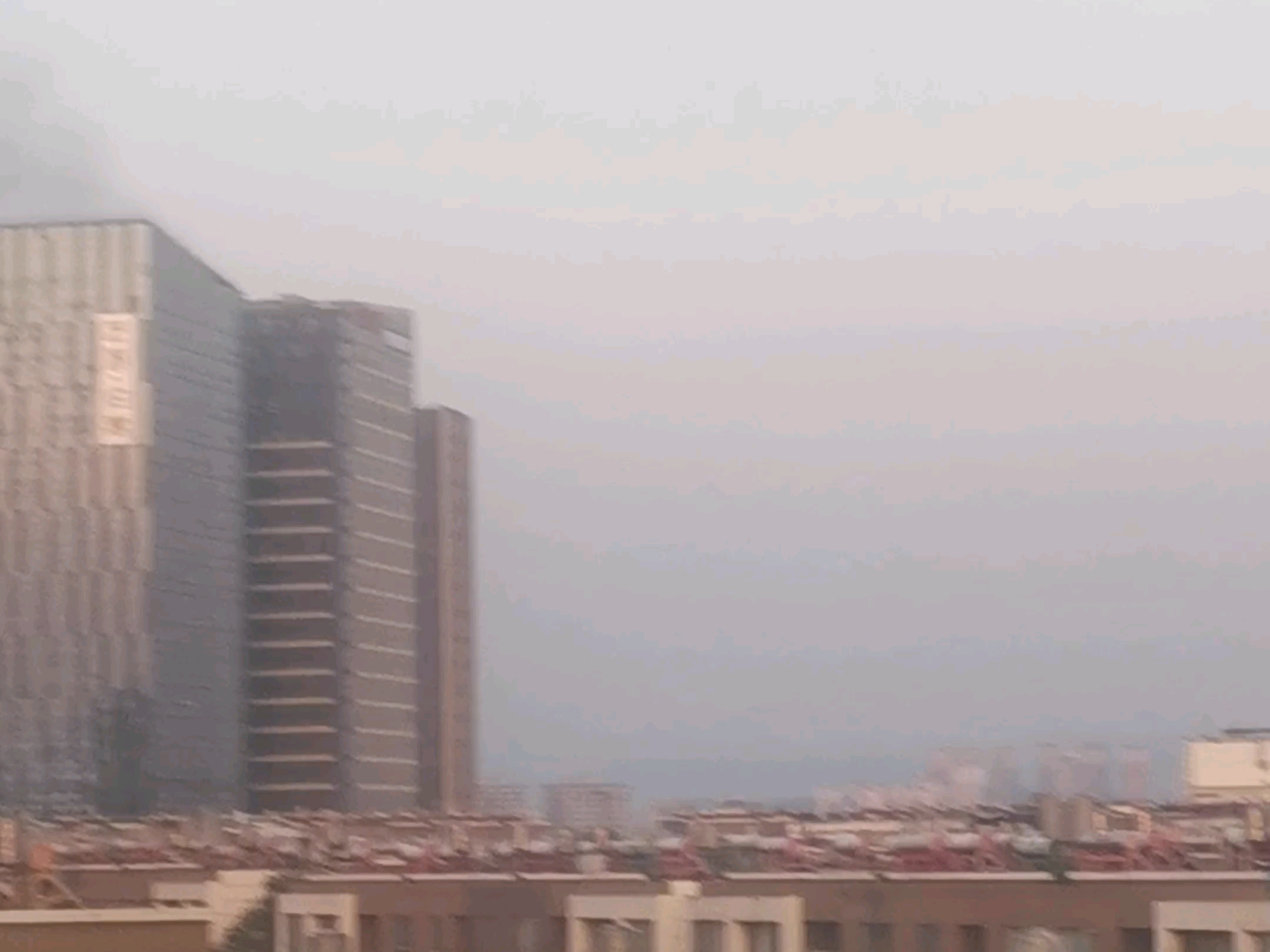 着火了，家附近。