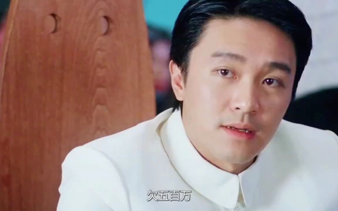 星哥就一张4就敢梭哈,吓得对方不敢跟