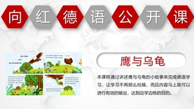 1 Dafi修水龙头 哔哩哔哩 つロ干杯 Bilibili