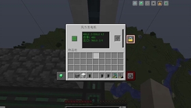 P3 数字型采矿机 Minecraft 1 12 2 通用机械 Mekanism 教程向生存实录 哔哩哔哩 つロ干杯 Bilibili