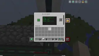 P3 数字型采矿机 Minecraft 1 12 2 通用机械 Mekanism 教程向生存实录 哔哩哔哩 Bilibili