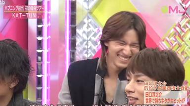 KAT-TUN 新春勝詣 Amazon.co.jp: KAT-TUN ファンミーティング 新春勝詣 クリア