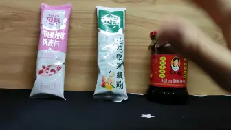 Скачать видео: 陪你度过余生的正缘对象！正缘结婚对象！什么时候相遇！