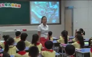 Descargar video: 部编版小学道德与法治一下:《花儿草儿真美丽》优质公开课获奖课2 (有课件教案 ) 一年级下册