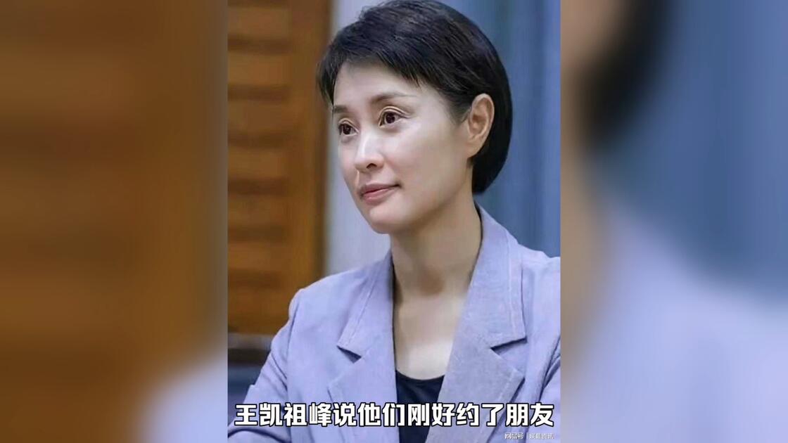 交锋 更新22集 国语中字 2026 4K【国剧】