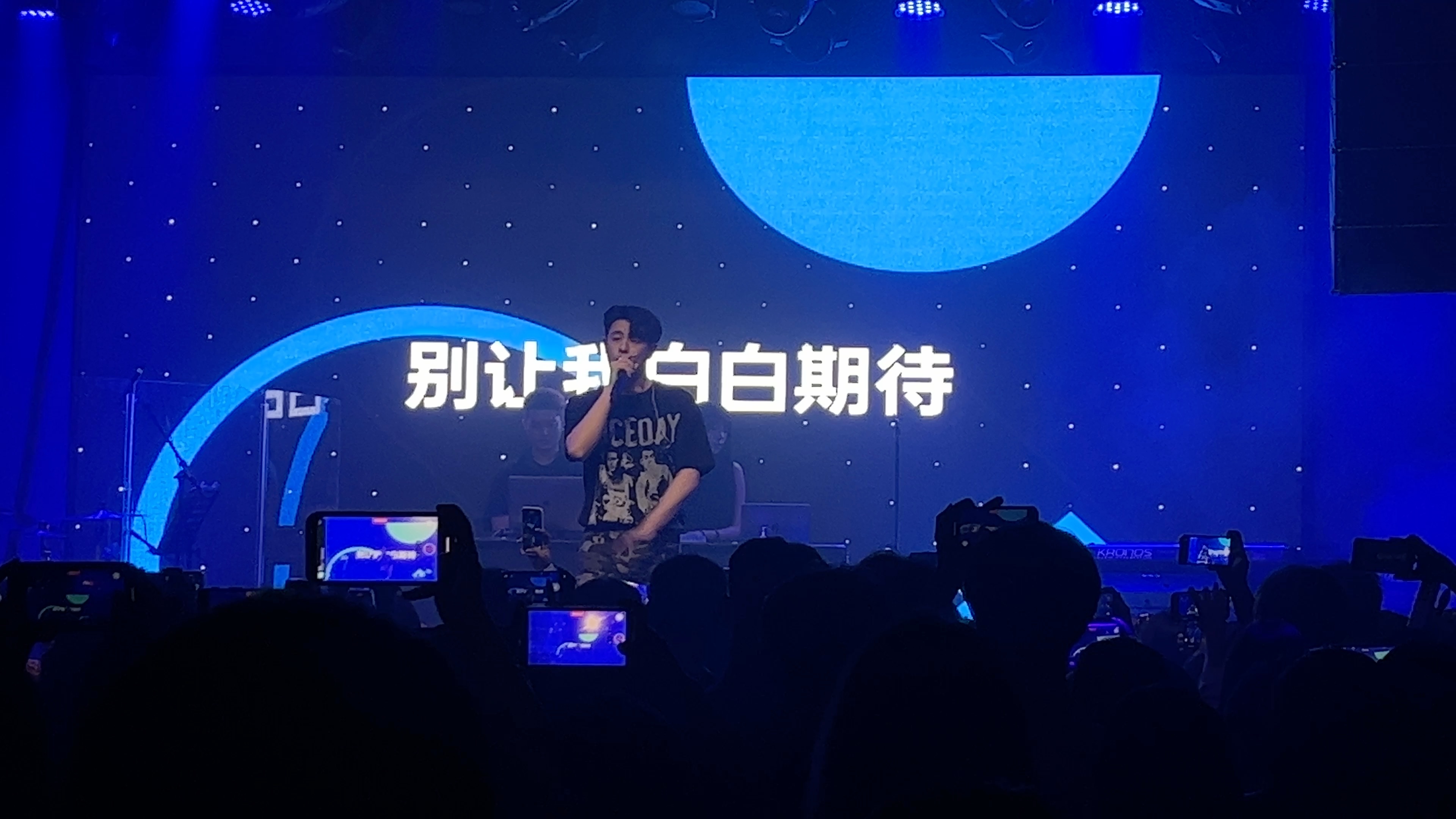 蓝色情人节 lambert 凌杰