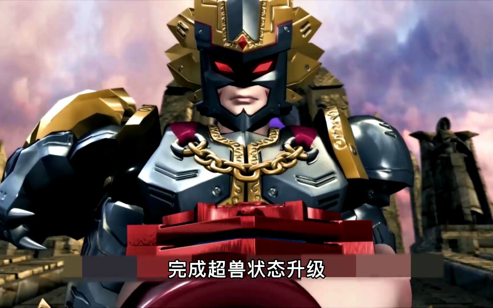 超兽武装:异能锁的秘密,强大的狮王,为何会没有异能锁?