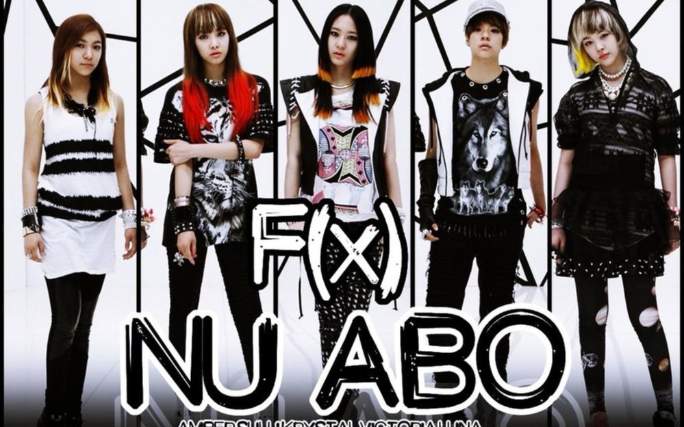 f(x) 《NU ABO》舞台&现场版【合集】哔哩哔哩bilibili