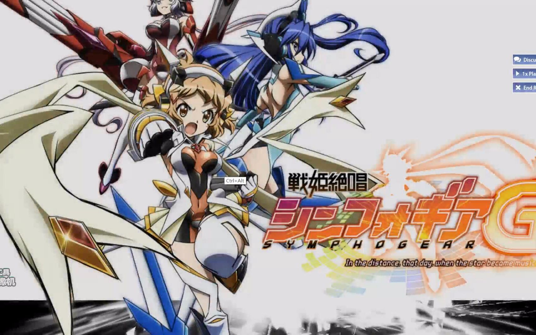 【osu太鼓】【砸键盘系列】战姬绝唱2 op vitalization 水树奈奈