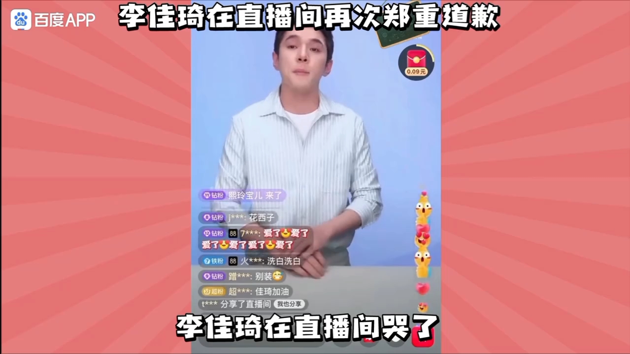 [图]鳄鱼的眼泪……