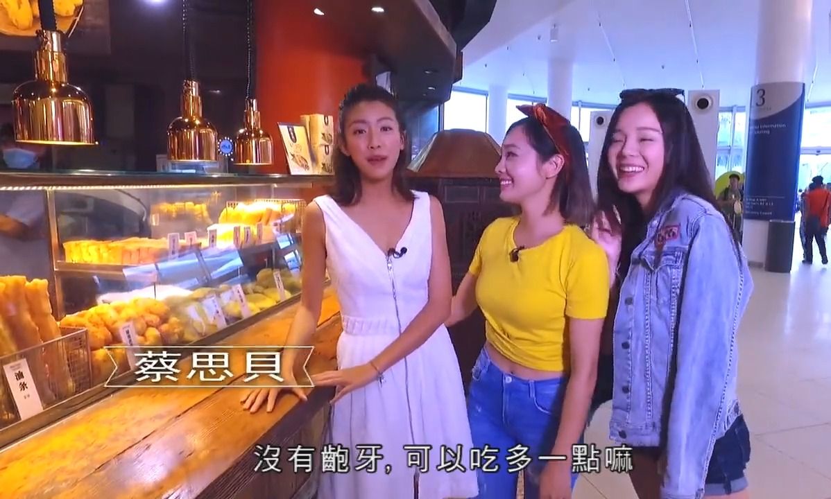 Experience Singapore|021蔡思贝|余思霆 宋双佳 陈芷尤 陈婉衡哔哩哔哩bilibili