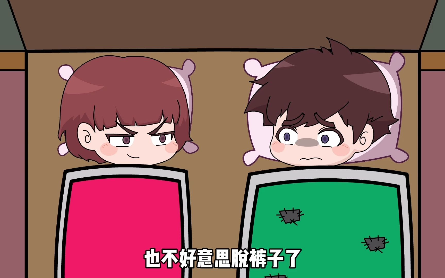 活动作品搞笑情侣这分明不想让我出差啊