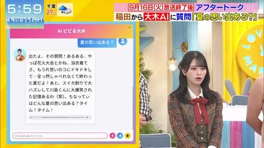 SMILE.TH あめくすりꕤ佐々木輝夫ꕤ茶碗ꕤ未使用ꕤ桐箱入 SMILE.TH あめくすりꕤ佐々木輝夫ꕤ茶碗ꕤ未使用ꕤ桐箱入