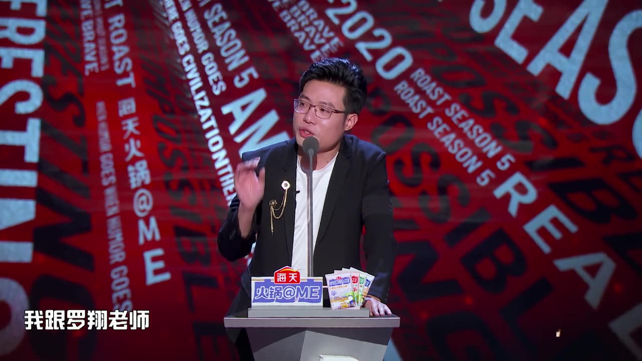 太皮了→大司马用4200万粉丝调侃罗翔1200万_哔哩哔哩_bilibili