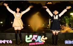 【御伽なな*すずかすてら】Viva Happy哔哩哔哩bilibili