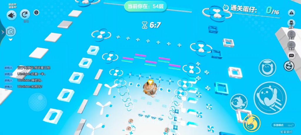 小电视哔哩哔哩bilibili