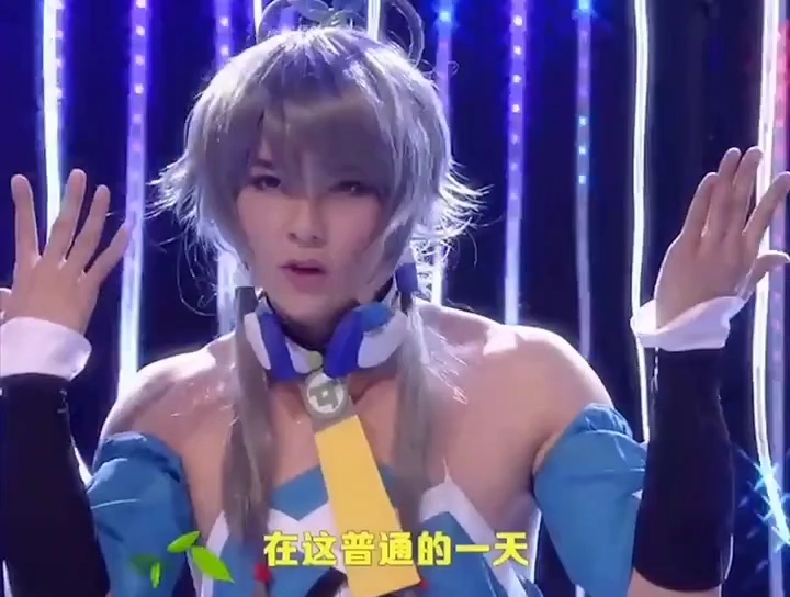 汪东城女装好漂亮