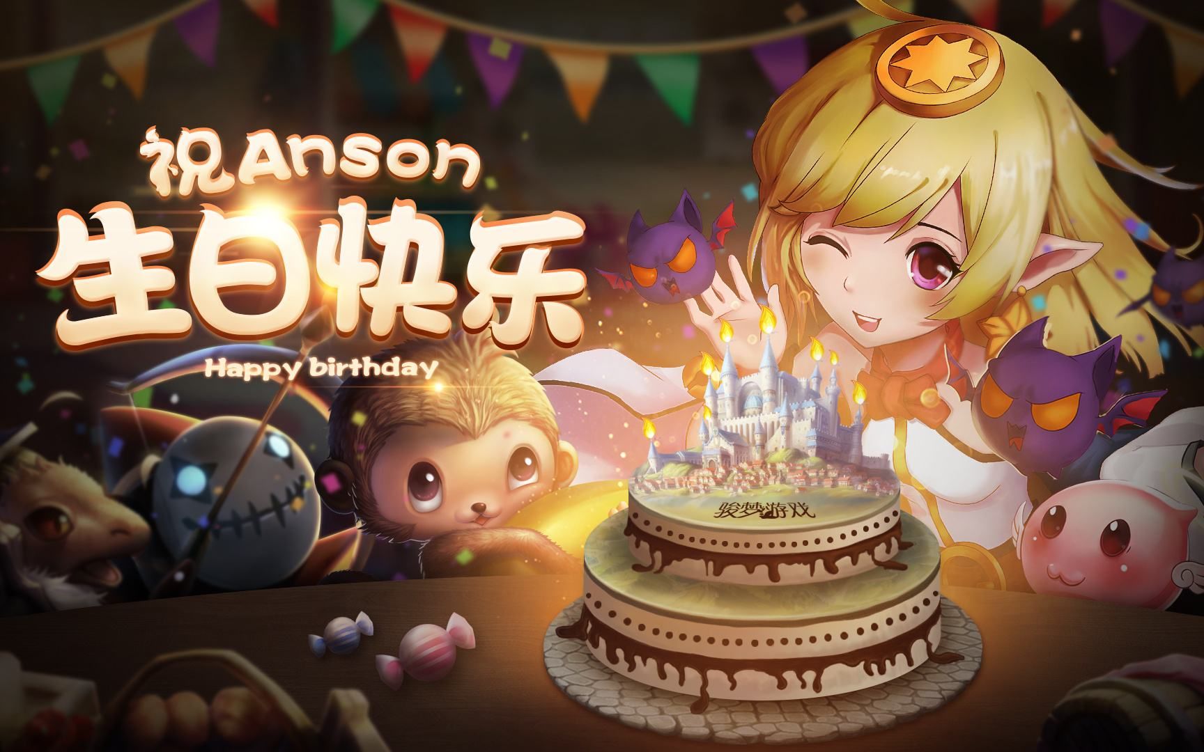 [图]钢琴 生日快乐 Happy Birthday