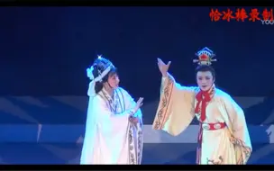 Скачать видео: 王清、樊婷婷 汉文皇后-生祭