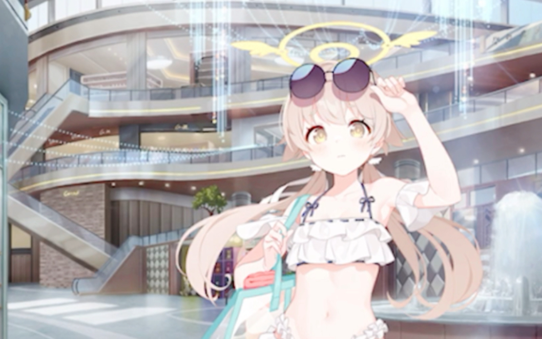 蔚蓝档案日富美夏日换装