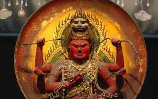 愛染明王 哔哩哔哩 Bilibili