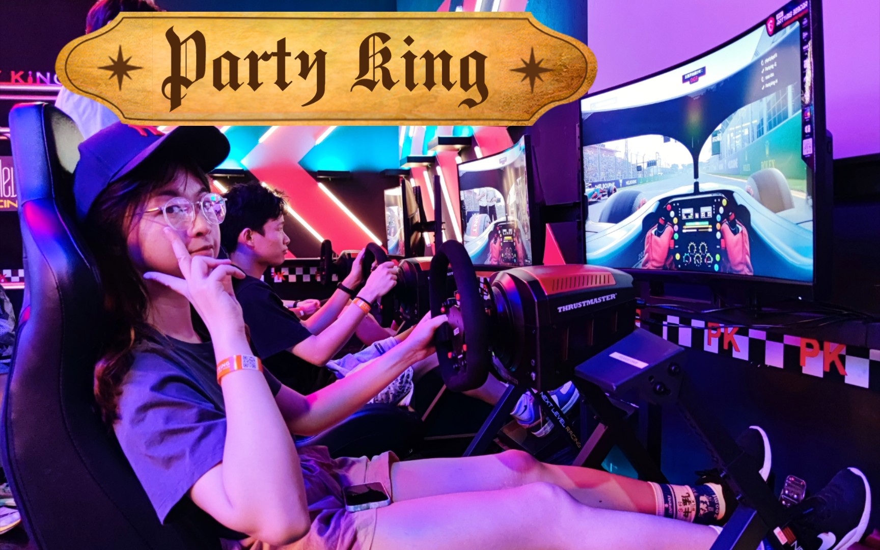 [图]浦东Party King