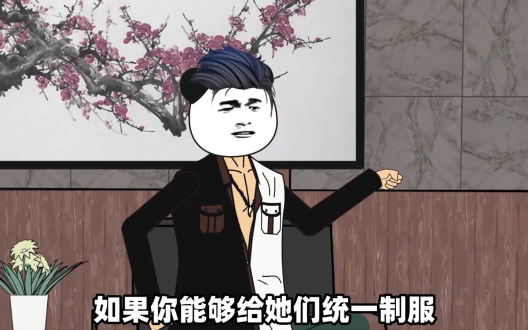 小伙重生80年代,准备改头换面重新做人