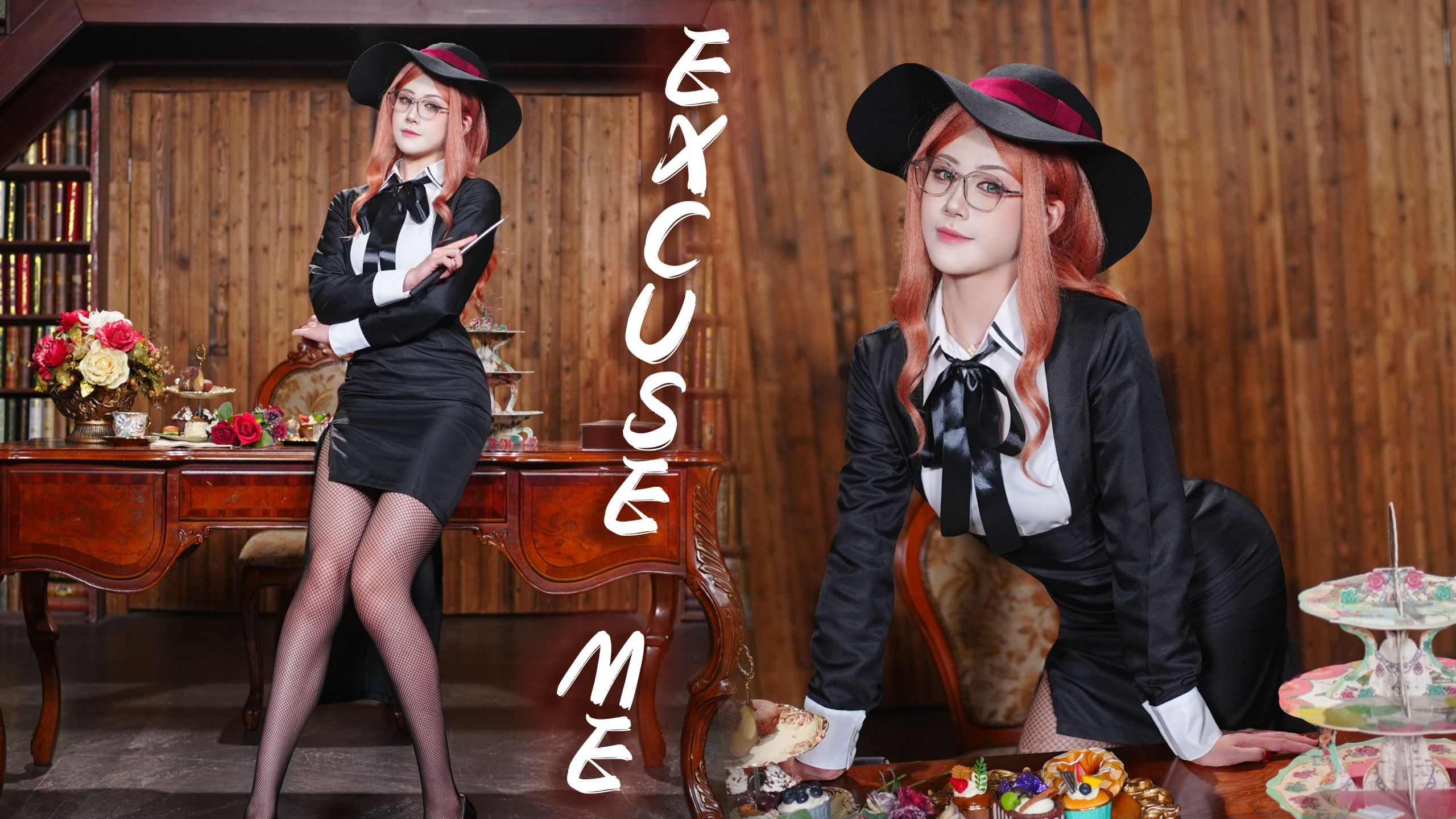西尔维亚cos | 这位也是妈妈级别的吧  AOA-excuse me