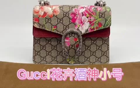 日本中古 GUCCI 小号酒神花卉款哔哩哔哩bilibili