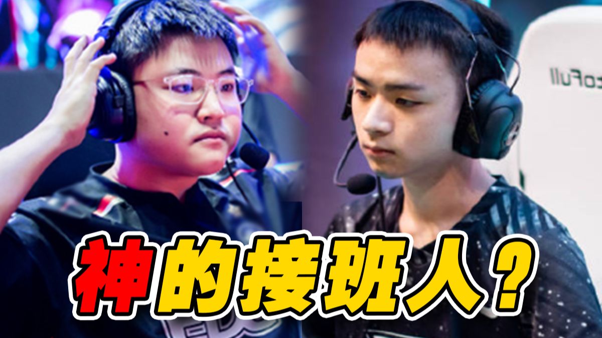 S7香炉版本因他而起，让Faker都以为是脚本的韩服第一，因为不打假赛被凌晨4点赶出战队【人物故事12-Able/走A怪】