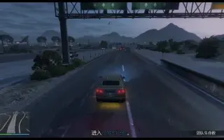 Gta5基地侵略 搜索结果 哔哩哔哩 Bilibili