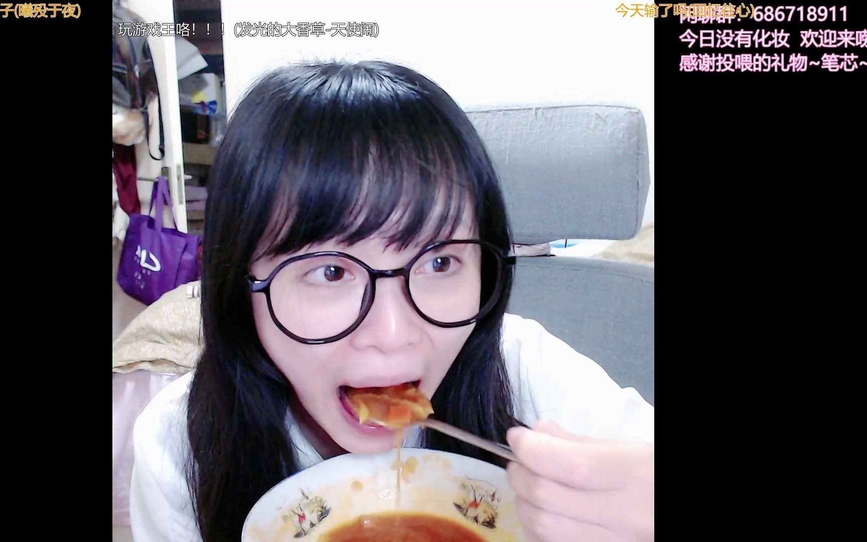 【小团子酱dango】12-28晚直播