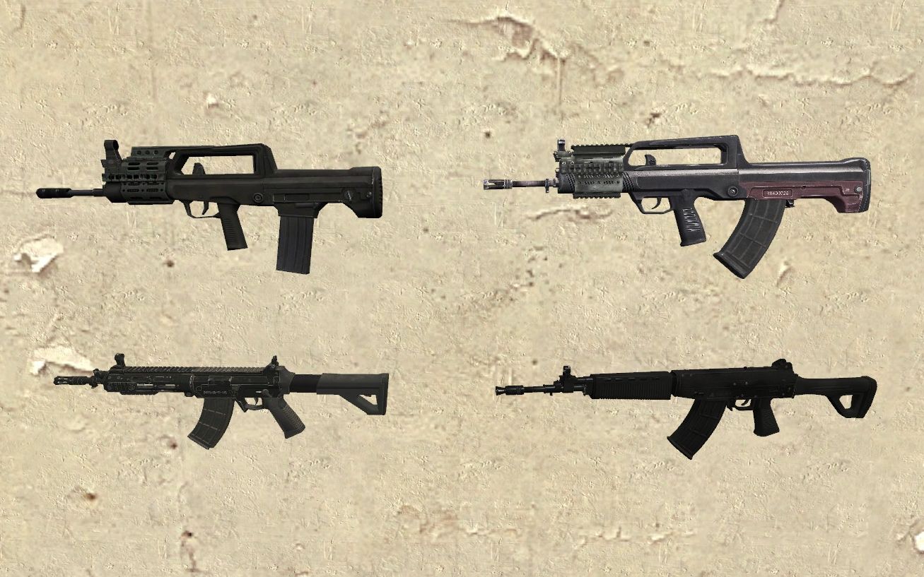 【gmod】模组推荐:四支qbz系列枪械