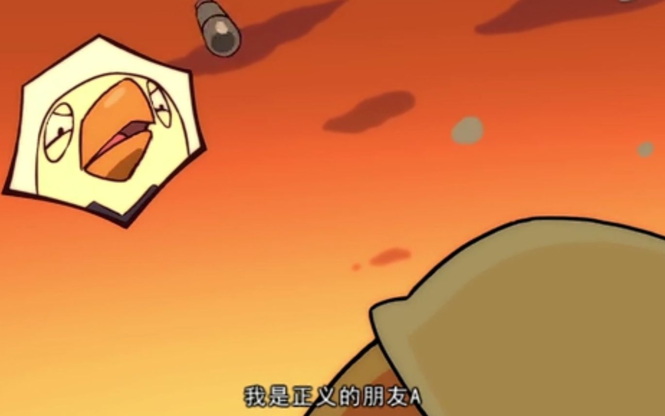 海 上 花 火(鹰酱于脚盆鸡的父子局)