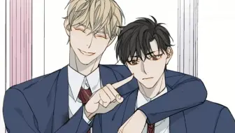 漫推 触不可及 双a警告 哔哩哔哩 Bilibili