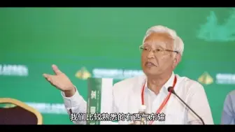 下载视频: 国家发改委副主任的筚路蓝缕