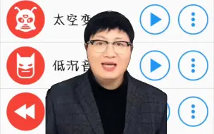 Скачать видео: 不同音效的“时代少年团 我们喜欢你”