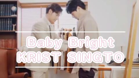 取り置き中】 krist singto BABY BRIGHT 写真集-