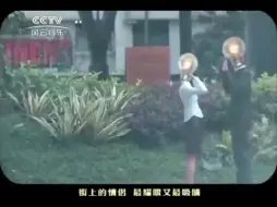 Скачать видео: CCTV-风云音乐频道2013-2021年播放王心凌《心电心》MV合集