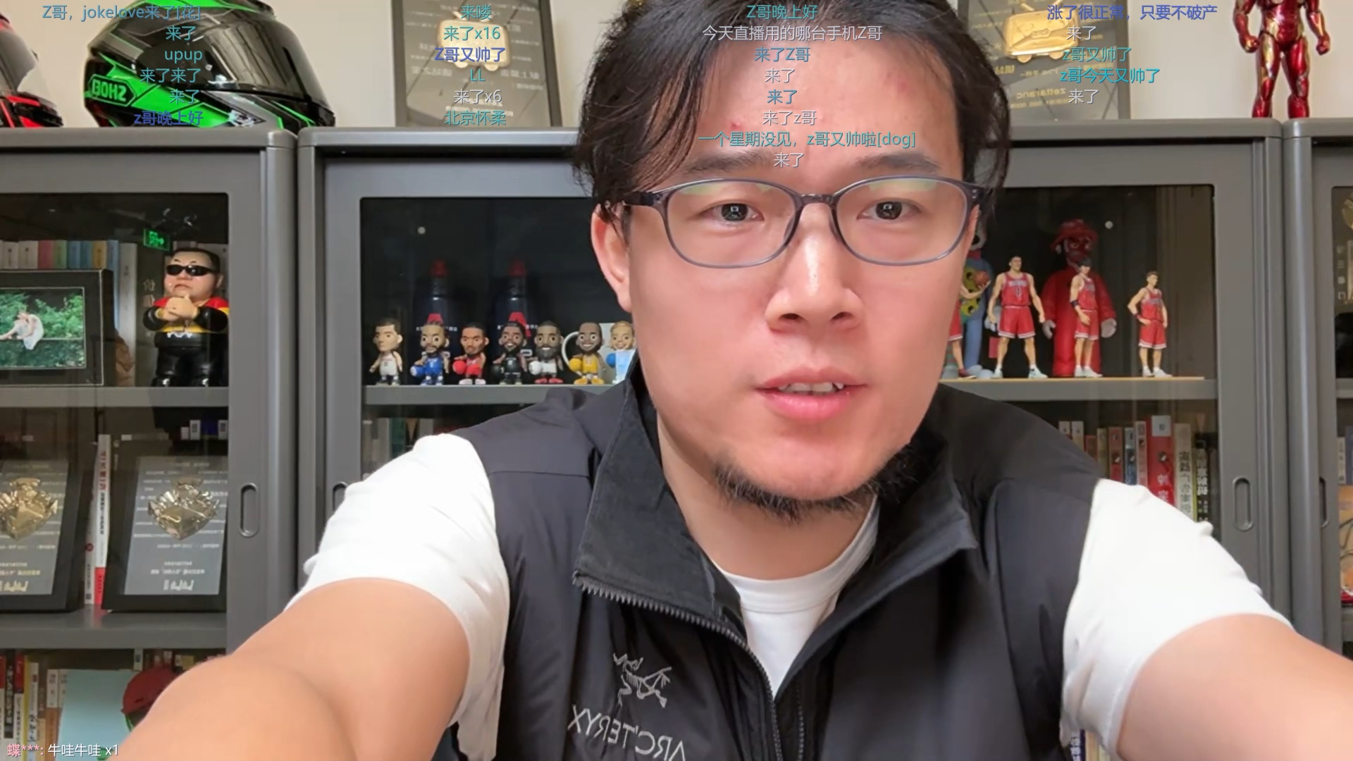 (完整弹幕)【zettaranc】2024-03-17 z哥直播 - 聊完李宁就暴涨26%!