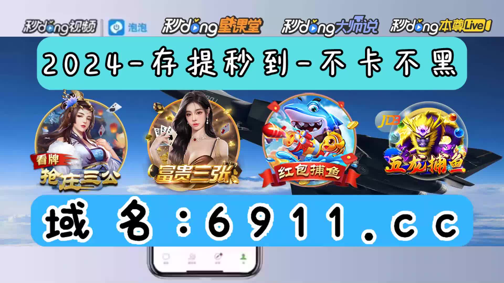 谆捎兆解析·pg电子麻将胡了10万倍大奖视频