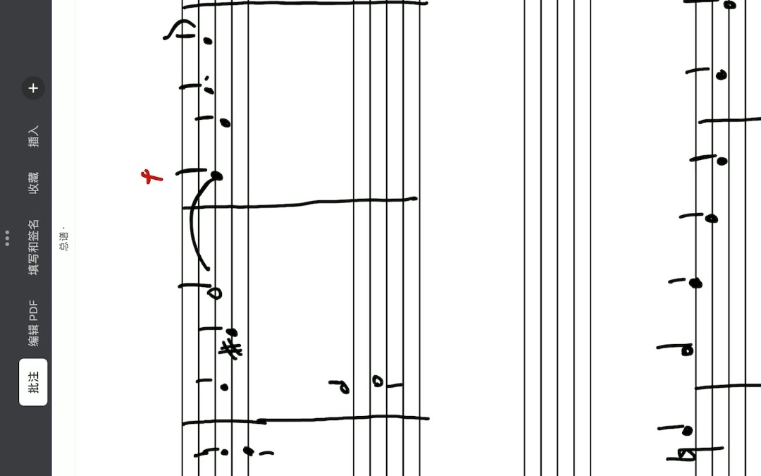 和声艺术—1—1—延留音36章习题分享