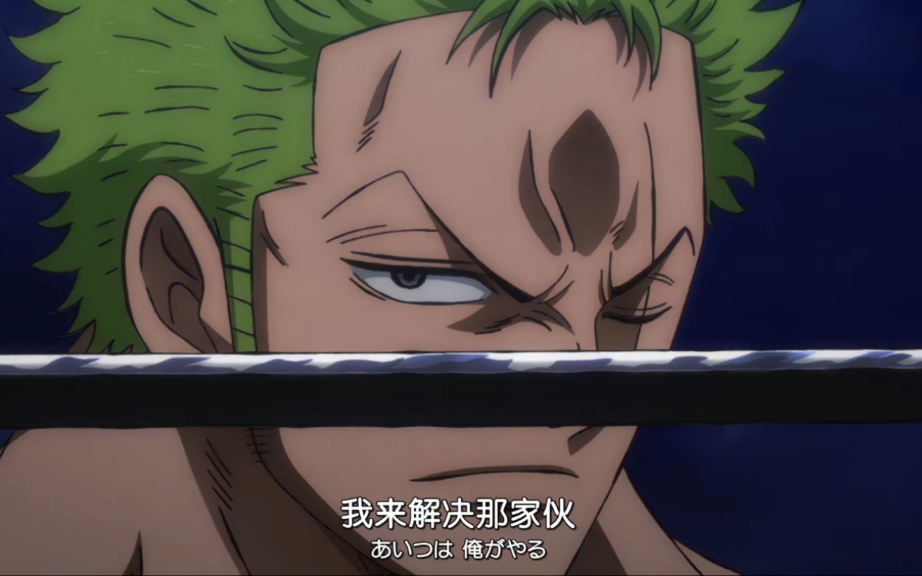 一刀流·居合·死·洗洗松松