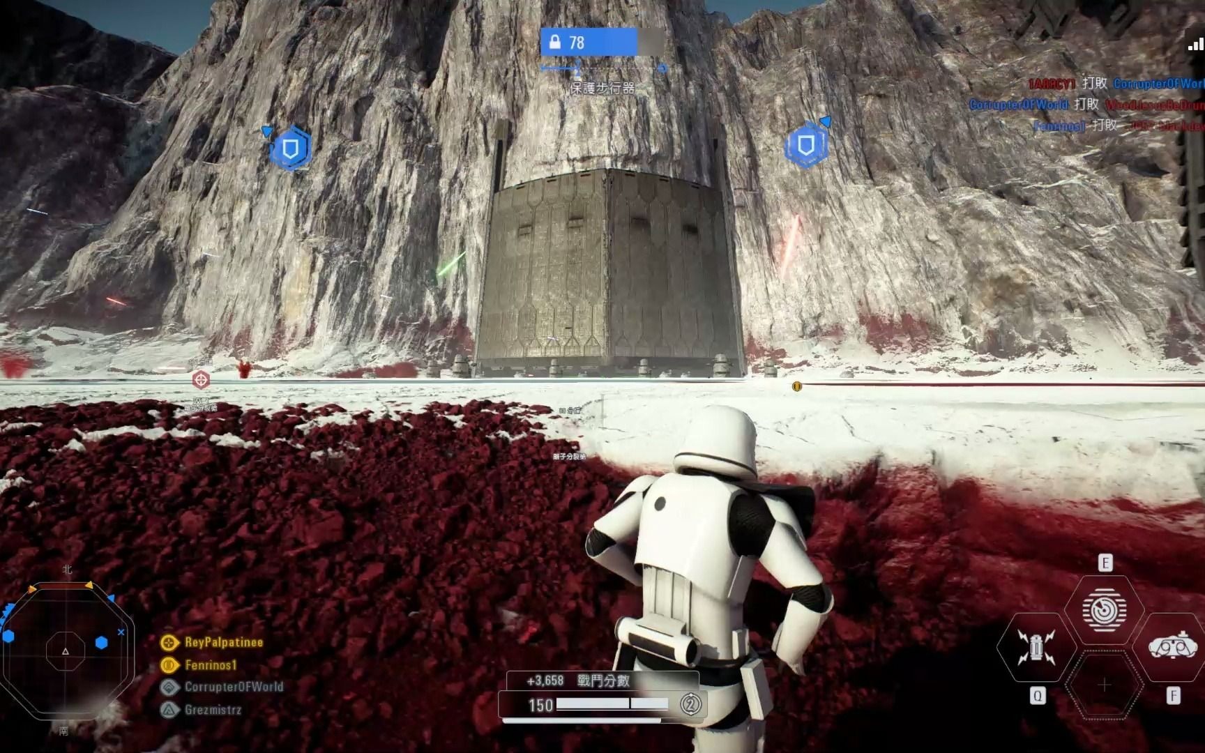 STAR WARS Battlefront II 星球大战前线2 科瑞特星网络游戏热门视频