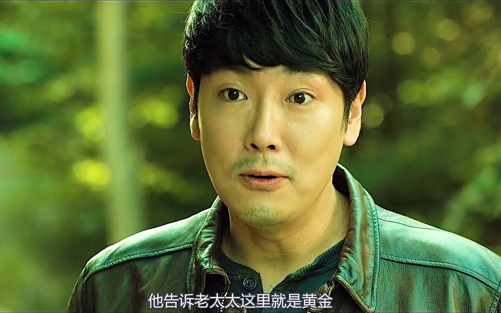 有情有义的守山人 直到倒下的那一刻 都没有忘记最牵挂的人